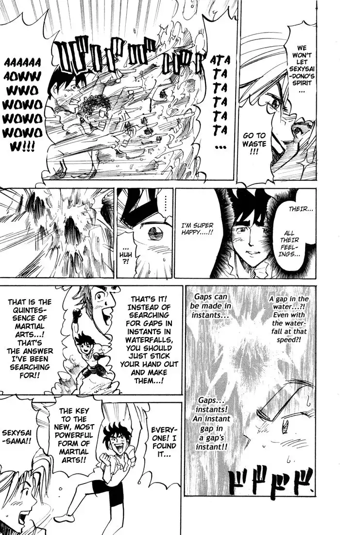 Sexy Commando Gaiden - Sugoiyo!! Masaru-san Chapter 78 11